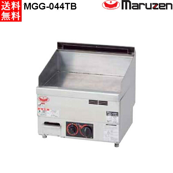 mgg-044tb_0.jpg