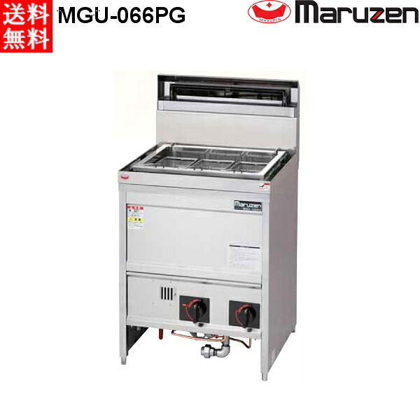 マルゼン ガス スパゲティ釜（自動点火） MGU-066PG