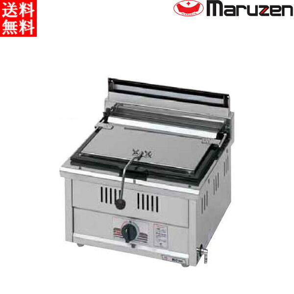 楽天市場】マルゼン ガス餃子焼器 スタンダードシリーズ MGZ-066