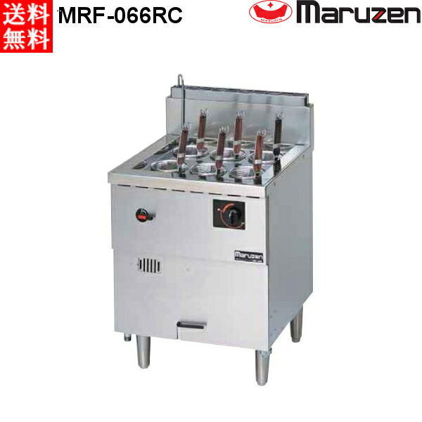 mrf-066rc_0.jpg