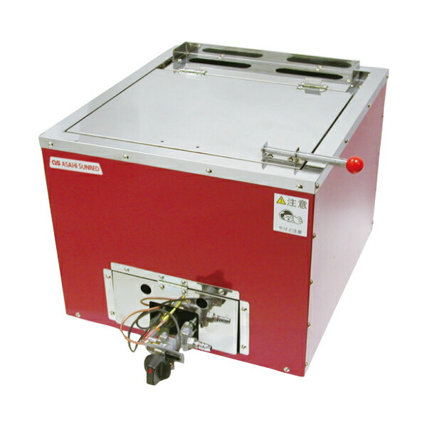 アサヒサンレッドのガス式焼き芋機「いもランドAY-1000」 楽天市場】焼き芋機 いもランド AY-1000 プロパン アサヒサン