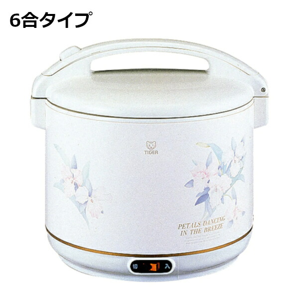 K1516【タイガー】電子ジャー JHD-1800 タイガー 電子ジャー JHD-1800HD マイルド グレー 1升 タイガー