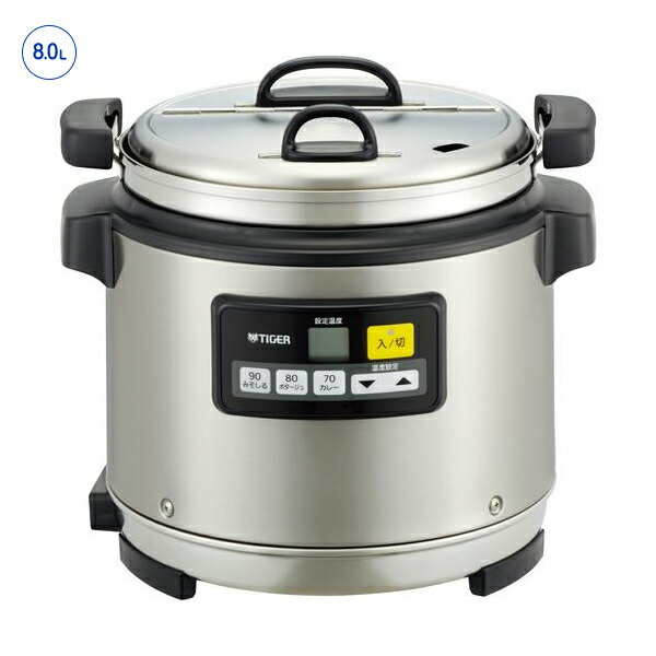 Tiger タイガージャー 8型(NO.81) jhi-n081_0.jpg
