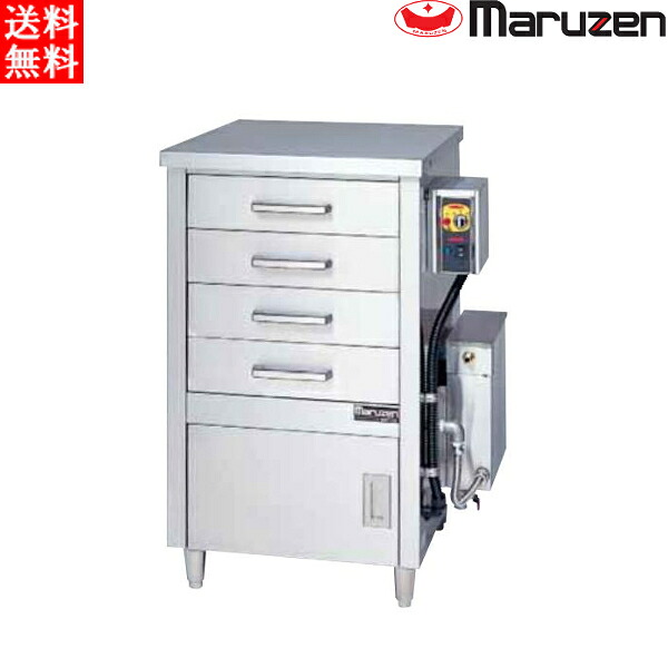 マルゼン 電気蒸し器 ドロワータイプ MUDE-14 H750・D710・H1095 一層式 軟水器無 引出4個