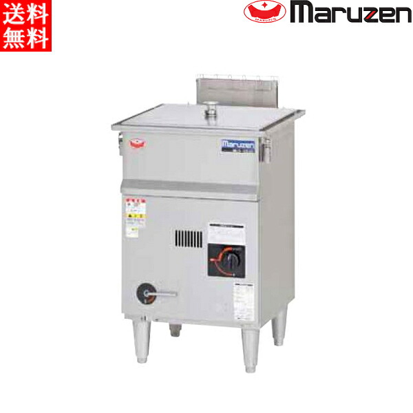 マルゼン電気蒸し器 ドロワータイプMUDE-14 | ヤマダウェブコム