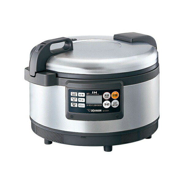 象印　業務用IH炊飯ジャー　NH-GB36 NH-GE36 ｜ 炊飯ジャー ｜ 業務用商品 ｜ 商品情報 ｜ 象印マホービン