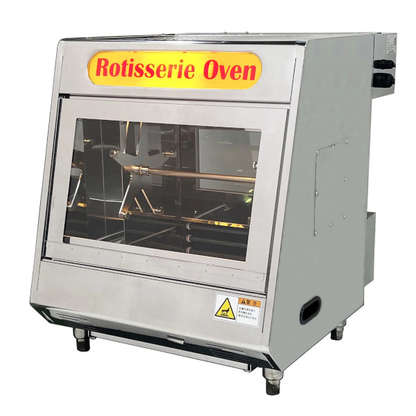 Nutrichef ロティサリーオーブン Amazon.com: Nutrichef Vertical Countertop Oven with Rotisserie