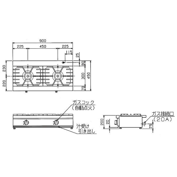 最も優遇 マルゼン NEWパワークックガステーブルコンロ RGC-094D W900 D450 H200mm qdtek.vn