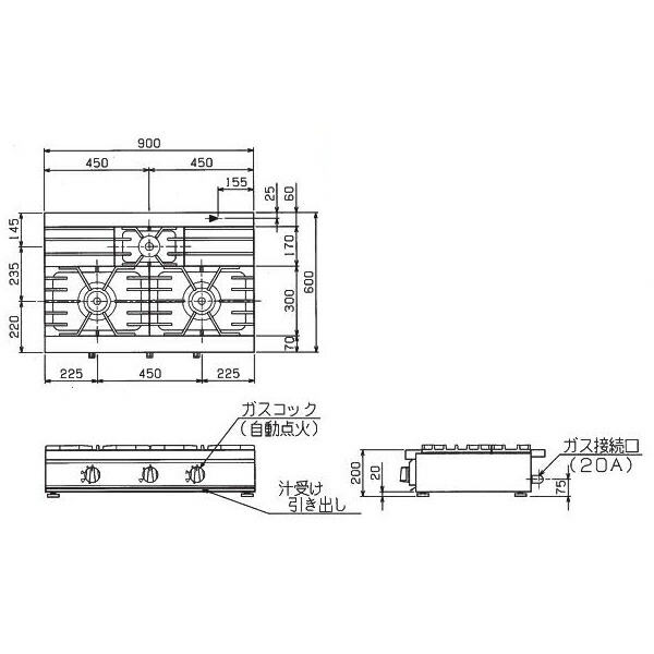 SALE／86%OFF】 マルゼン NEWパワークックガステーブルコンロ RGC-096HD W900 D600 H250mm qdtek.vn