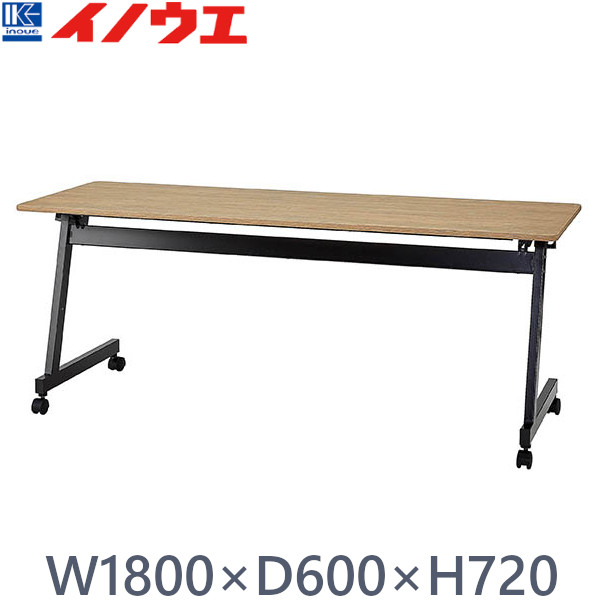 楽天市場】soldout サイドテーブル KK-90L 記帳台 記載台 銀行 市役所