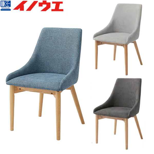 井上金庫 AHC ミーティングチェア AHC-107 W530&times;D570&times;H850 SH450｜プロストア