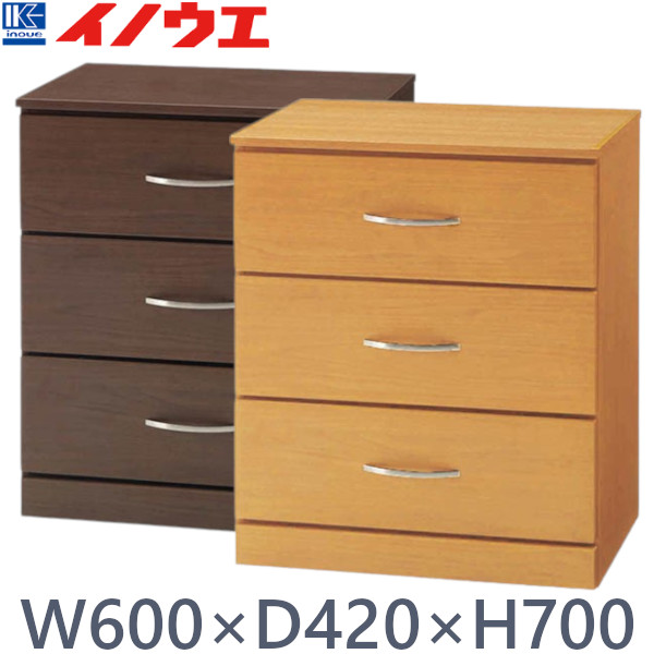 井上金庫 3段 チェスト CH-600 W600 D420 H700 ホテル・介護施設 整理タンス｜プロストア