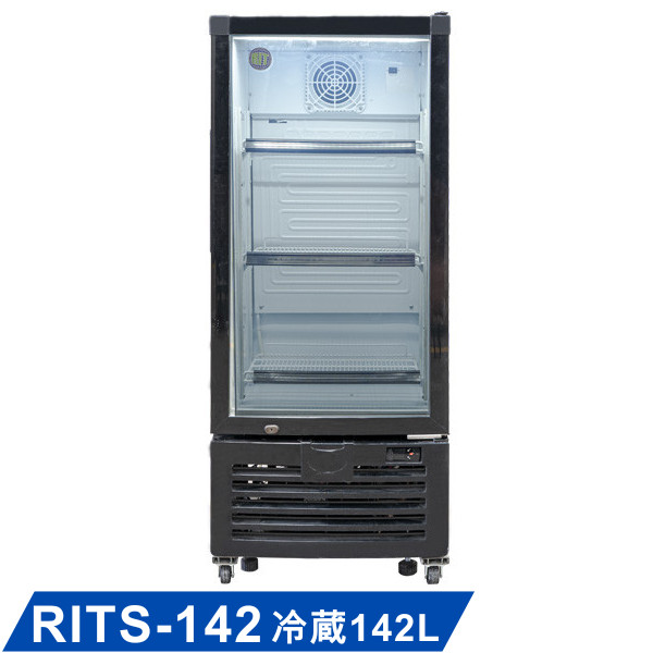 集積回路書庫特集