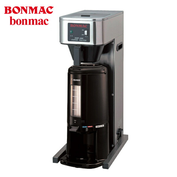 楽天市場】ボンマック コーヒーブルーワー BM-2100 3L コーヒー