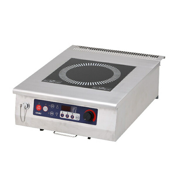 中部 IH調理器 DD30TBB 三相200V 3kW 中部 IH調理器 DD30TBB 三相200V 3kW 電磁調理器｜冷凍冷蔵ケース、
