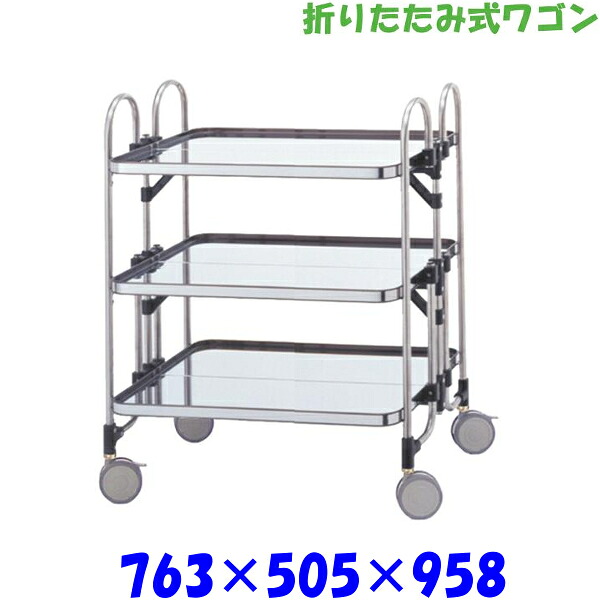 年がら年中クリームは公明正大さ！