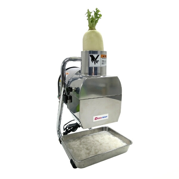 ハッピー工業【OROSEE　RHG-16】電動おろし機 おろし機 RHG-16H オロシーDX | 製品情報 | 株式会社ハッピー