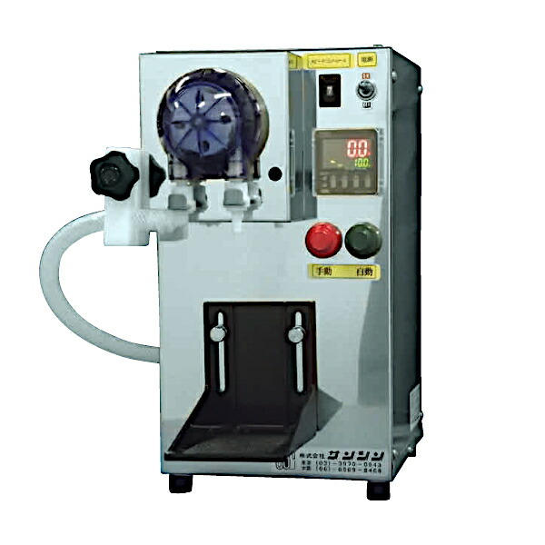 株式会社サンシン 粘体小分太 TP-700 充填機 tp-700_0.jpg