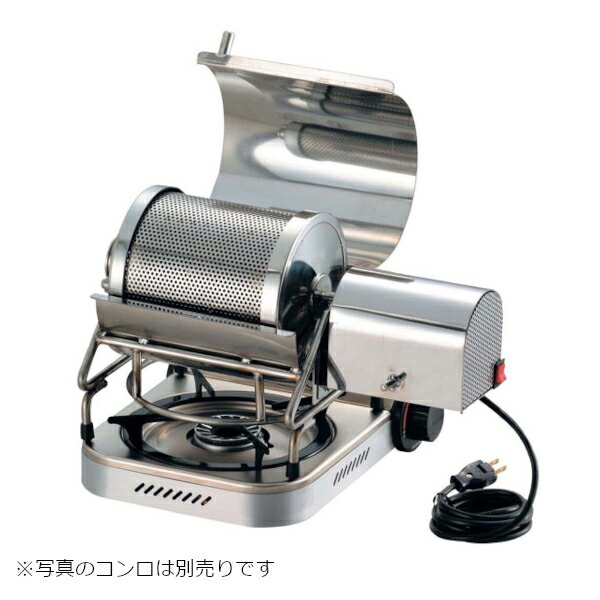 珈琲道楽　焙煎機　本体のみ ucr-500_0.jpg