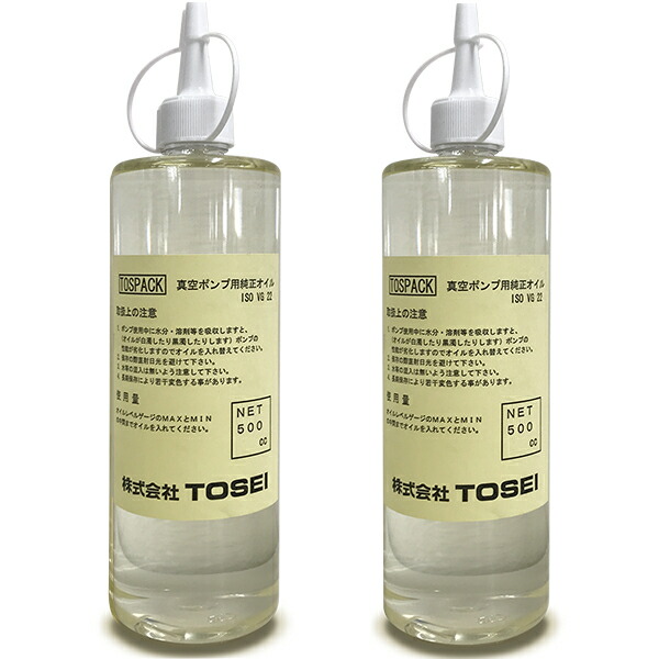 TOSPACK V-3800G 油レベル確認機能付き TOSPACK V-3800G 油レベル確認