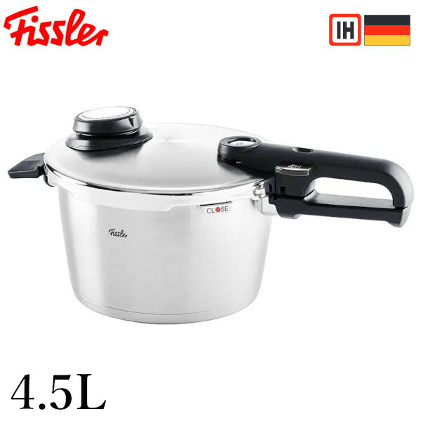 【新品】Fissler 圧力鍋　vitavit comfort vitavit_45.jpg