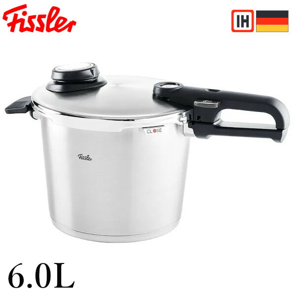 楽天市場】フィスラー ビタビットプレミアム 圧力鍋 4.5L 内径220×H185
