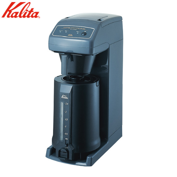 Kalita カリタ 業務用 コーヒーマシン ET-350 約60杯/h