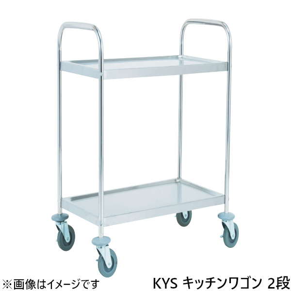 ステンレス製運搬カート｜大容量・安全設計 楽天市場】送料無料 新品 ステンレス台車 3段 総耐荷重180kg