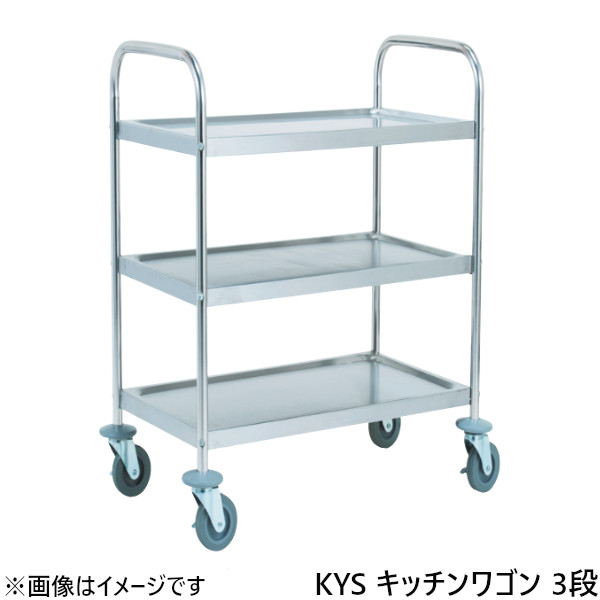 集積回路書庫特集