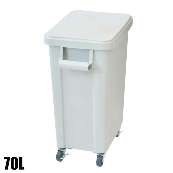 リス 厨房用キャスターペール 排水栓付 70L グレー 570×350×695