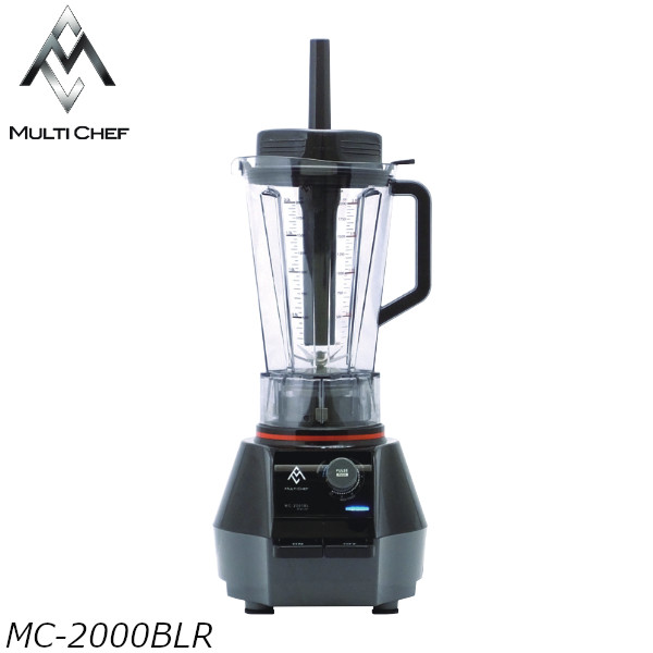 楽天市場】マルチシェフ 1.2L 3スピードブレンダー MC-123DBL : 厨房卸