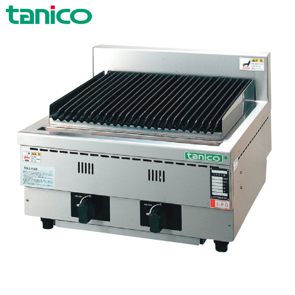タニコー N-TGH-60ハースグリラー/チャーブロイラー 都市ガス12・13A 楽天市場】タニコー ハースグリラー N-TGH-60 13A 都市ガス : プロストア