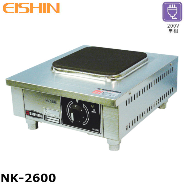 楽天市場】エイシン 電気コンロ NE-100AK 単相100V : 業務用厨房 楽天市場】エイシン 電気コンロ NE-100AK 単相100V : 業務用厨房