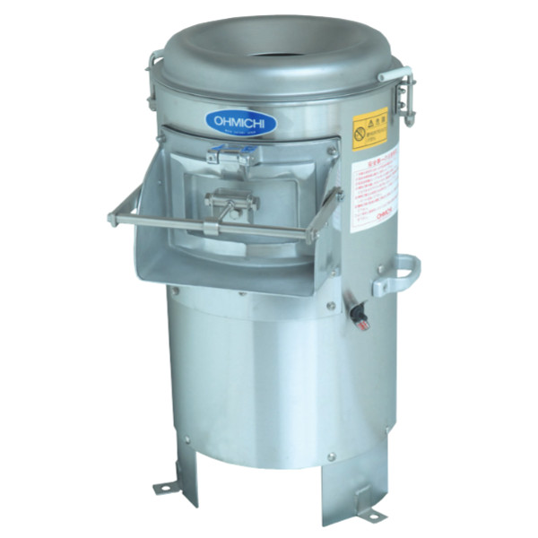 FPH200-1 皮むき機　芋洗い機 洗浄機　業務用 FPH200-1 皮むき機 芋洗い機 洗浄機 業務用 - メルカリ