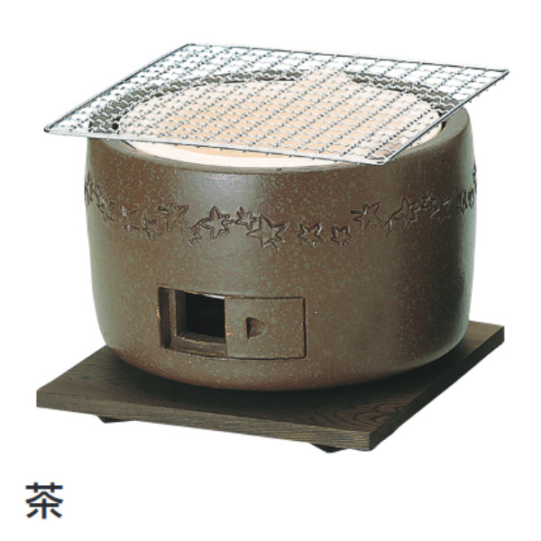 キンカ 三河こんろ 茶 φ220×H160 陶器製