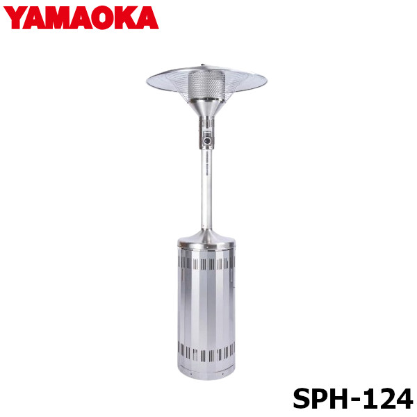 楽天市場】＼ポイント5倍☆12/4-12/11／山岡金属 SPH-124-LP/SPH-124