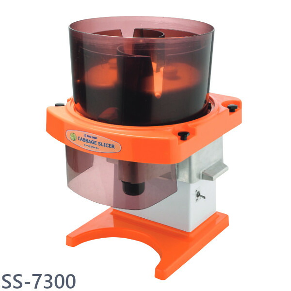 中部コーポレーション キャベツスライサー プロシェフ SS6300 ジャンク品 中部コーポレーション キャベツスライサー プロシェフ SS6300 ジャンク品