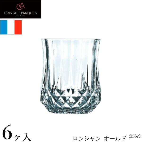 クリスタル・ダルク オールド 230 (6ヶ入) CDA L9758/G5225C 6,480円