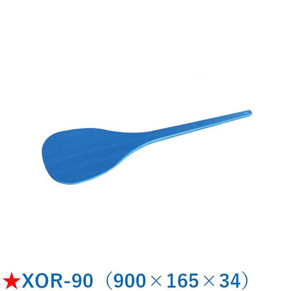 長谷川化学工業 スーパー耐久エンマ棒 丸型 XOR-90 900×165×厚さ34 耐熱温度180℃【受注生産】