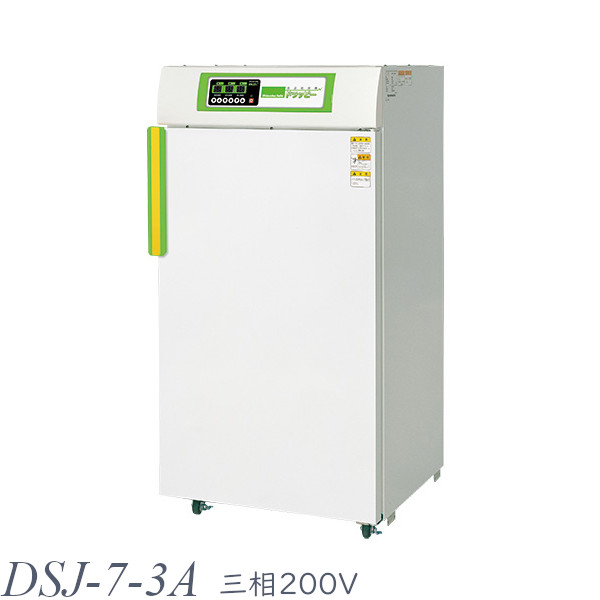 静岡製機 多目的電気乾燥機 ドラッピー DSJ-7-3A 中型タイプ 三相200V 設定温度~75℃