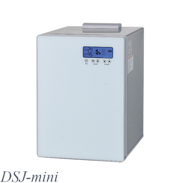 静岡製機 多目的電気乾燥機 ドラッピー DSJ-mini 単相100V 家庭用小型タイプ 設定温度~60℃|プロストア