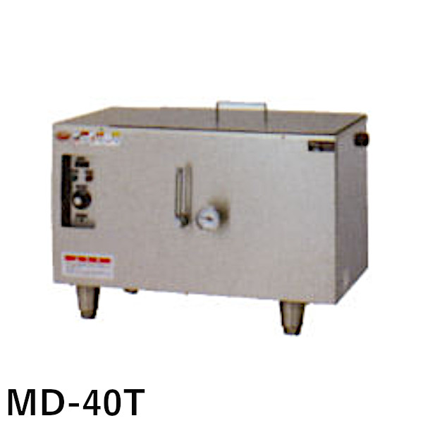 マルゼン 電気ブースター MD-40T 食器洗浄機 専用｜プロストア