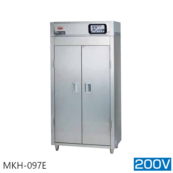 マルゼン 器具消毒保管庫(電気式) 200Vタイプ MKH-097E W920×D750×H1850|プロストア