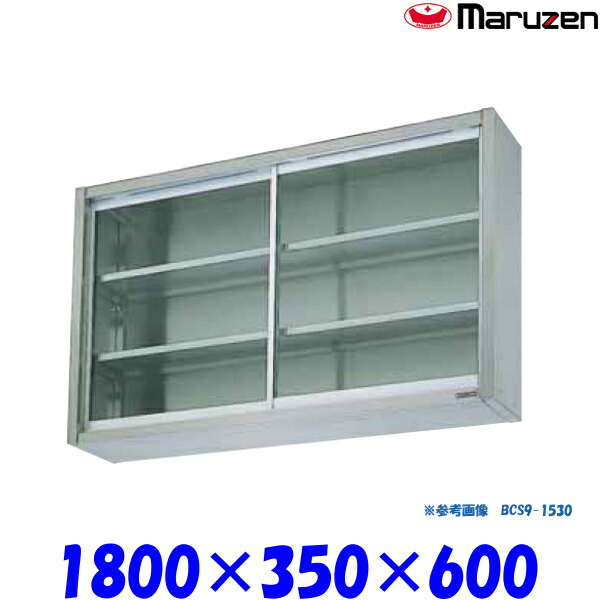 集積回路書庫特集