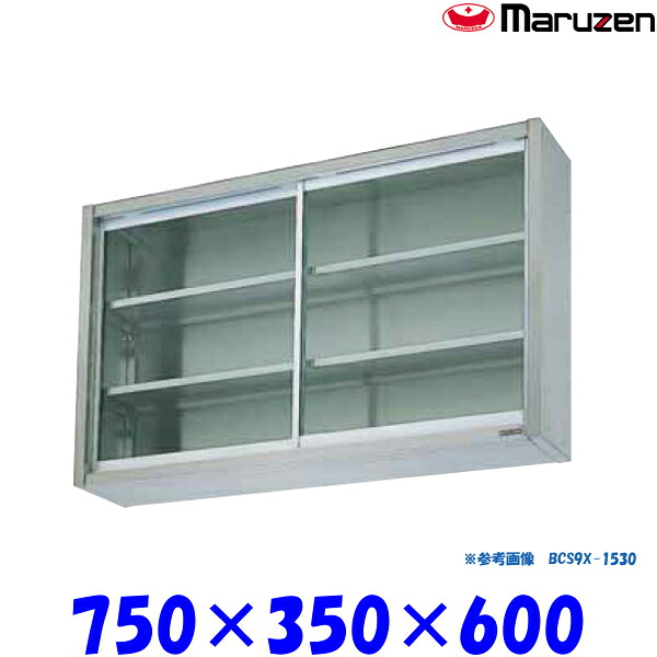 集積回路書庫特集