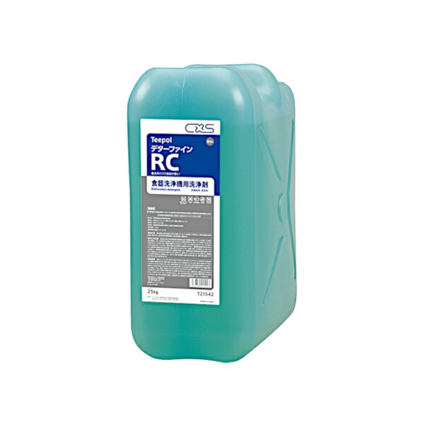 【新品未開封】 ‼️ シーバイエス 食器洗浄機用洗剤 デターファインRC 25kg df-rc-25.jpg