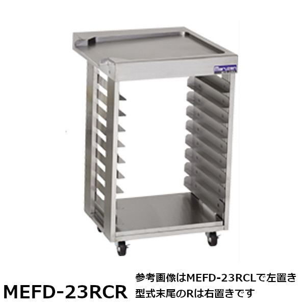 楽天市場】マルゼン ドーナツフライヤーシステム MEFD-18GR フライヤー