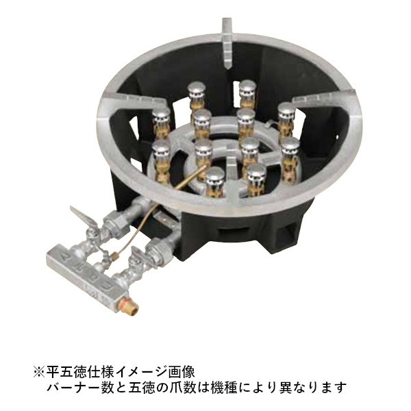 楽天市場】マルゼン スーパージャンボバーナー 卓上用＜ジャンボ＞ MG