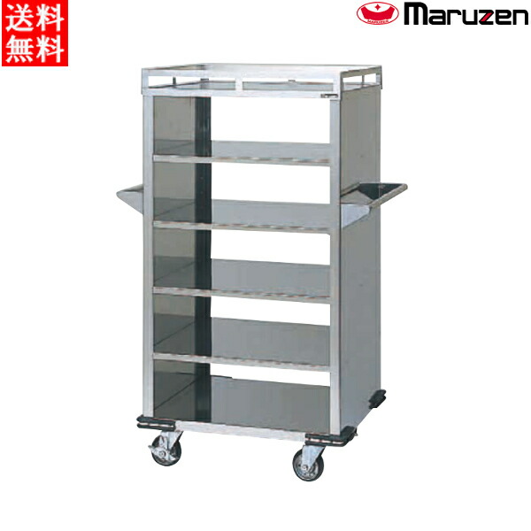 集積回路書庫特集
