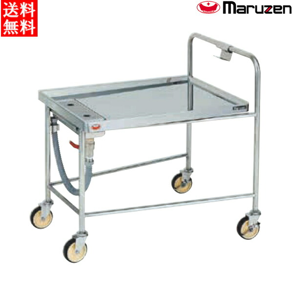 マルゼン 厨房用ワゴン（ドライシステム仕様） スタッキングカート MWST-086 W780×D620×H800